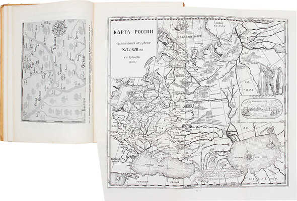 Нестерук Ф.Я. Водное строительство Москвы. / Переплет, тит. лист, заставки и концовки худож. Э. Бернштейна. М., 1950.